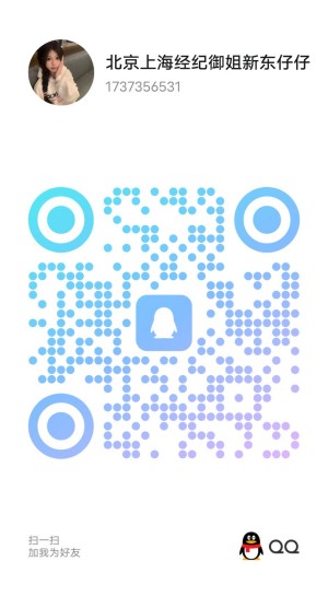 }8V])VY5F_6TWR8`DP0HKBV.jpg